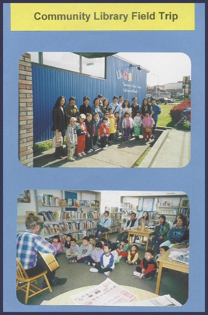 Community Library.jpg